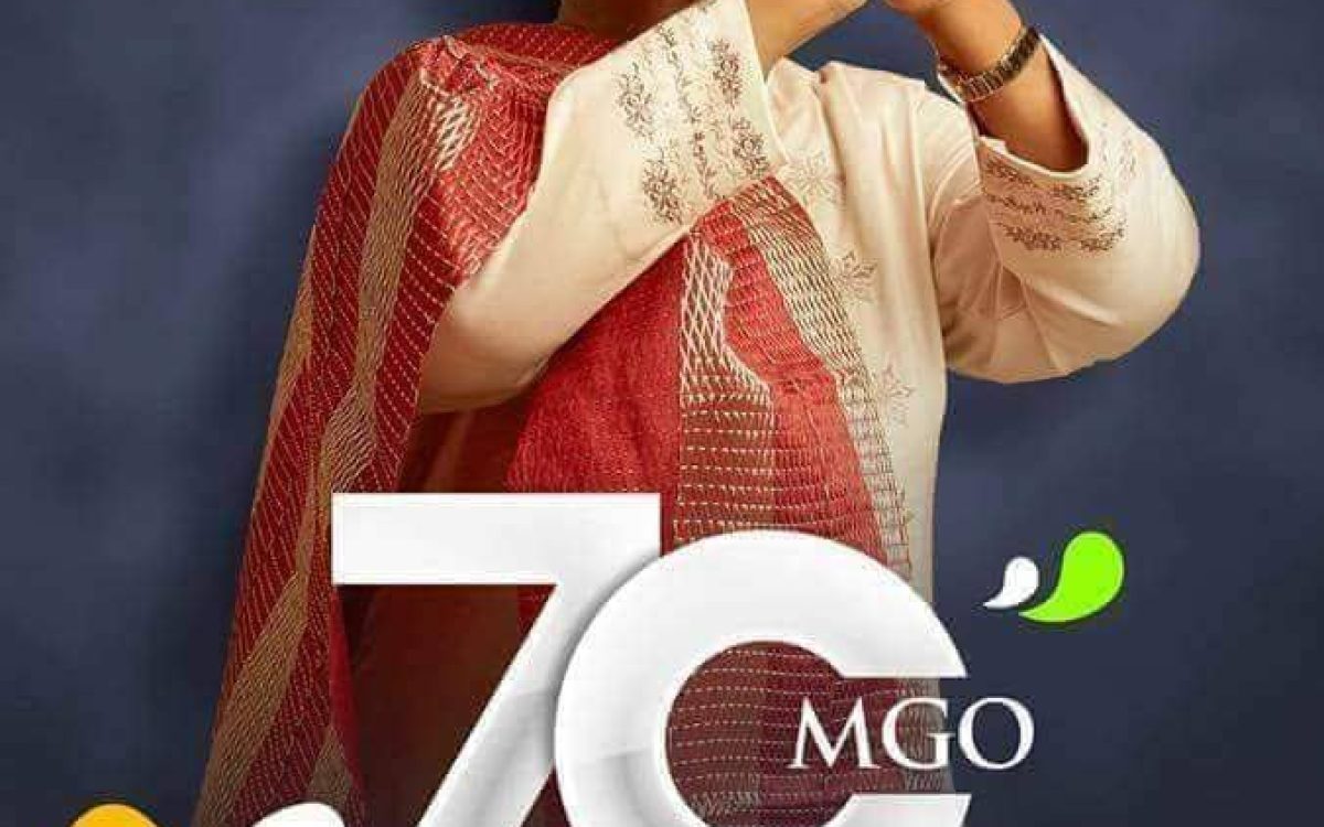 Pastor Mrs Folu Adeboye at 70