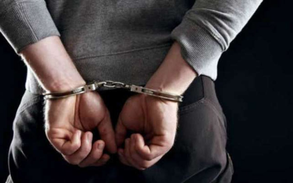 Fake Prophet Detained Over Fraud